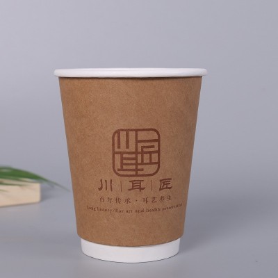厂家生产一次性广告纸杯 咖啡奶茶热饮杯 加厚隔热水杯定 制LOGO