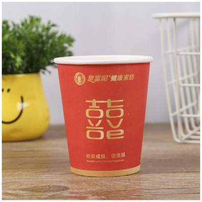 厂家生产一次性广告纸杯 咖啡奶茶热饮杯 加厚隔热水杯定 制LOGO图2