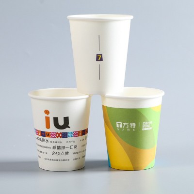 厂家一次性纸杯9盎司250ml加厚广告冷热饮印字LOGO图2