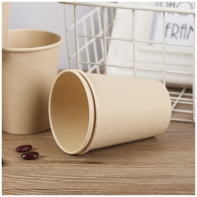 工厂批发 精美本色纸一次性广告纸杯 饮水纸杯可logo