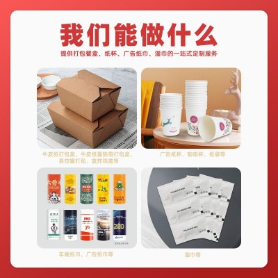 现货牛皮纸餐盒一次性饭盒炸鸡盒外卖饺子打包盒沙拉便当盒定 制