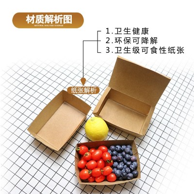 一次性纸餐盒厂家现货批发防油快餐盒外卖打包盒LOGO特制牛皮餐盒图2