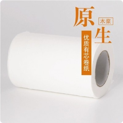 【50克96卷】宾馆50克空心卷纸压花工艺 酒店客房小卷纸卷筒纸图2