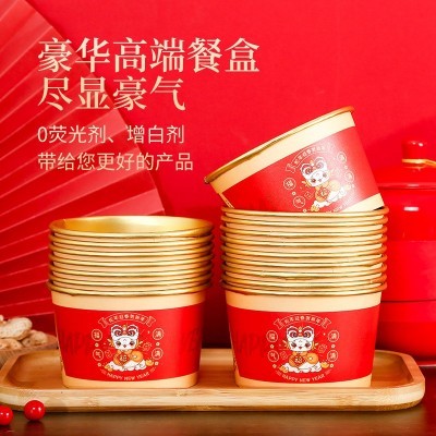 家用一次性纸碗聚餐饭碗加厚小吃碗泡面碗金箔纸碗20只/包质量好图2