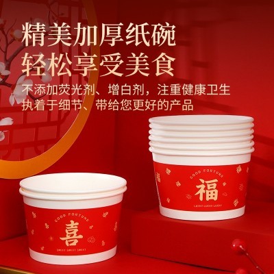 批发一次性纸杯竹纤维9盎司加厚热饮纸杯一次性本色纸杯245ml图3