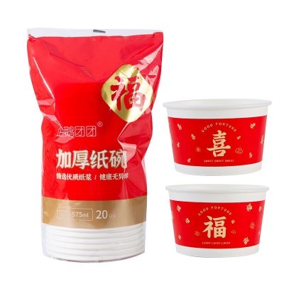 批发一次性纸杯竹纤维9盎司加厚热饮纸杯一次性本色纸杯245ml图4