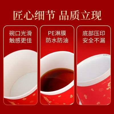 批发一次性纸杯竹纤维9盎司加厚热饮纸杯一次性本色纸杯245ml