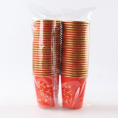 结婚乔迁新年开业喜事必备加厚一次性喜庆红色家用高档金箔纸杯图4