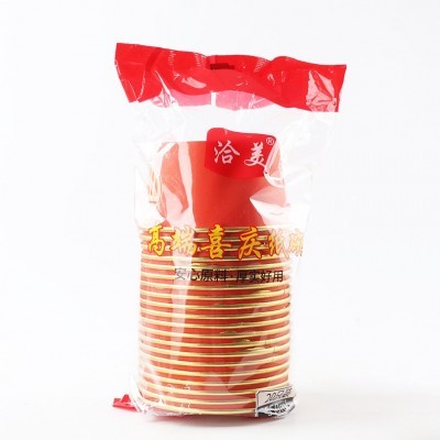 一次性福字红色喜庆加厚生日寿宴乔迁酒席喜事新年家用金箔喜纸碗图4