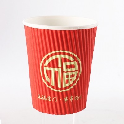 一次性纸杯瓦楞杯特厚加硬防漏红色喜庆婚礼新居酒席杯子量大特优图4