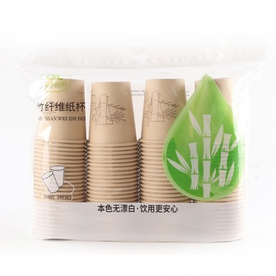 加厚纸纤维纸杯一次性纸杯本色竹纤维杯245ml100只装办公室食品图4