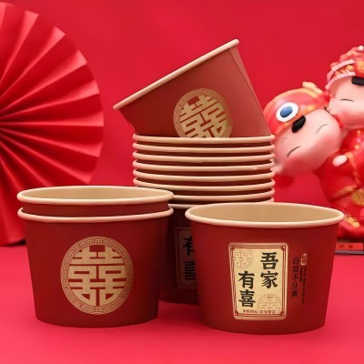结婚一次性本色纸碗吾家有喜婚庆喜事纸碗婚礼宴席加厚红 色喜庆碗图3
