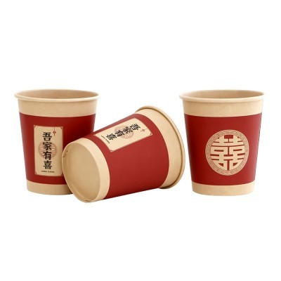 结婚婚庆纸杯大全婚宴婚礼一次性喜字杯子喜杯用品红纸 杯水批发图5