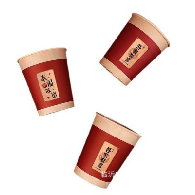 结婚纸杯婚宴加厚一次性家用婚礼红色喜庆水杯婚庆整箱500只图5