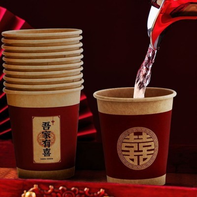 结婚纸杯婚宴加厚一次性家用婚礼红色喜庆水杯婚庆整箱500只图3