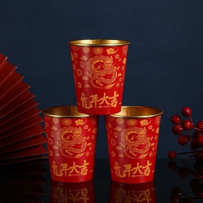2024年龙年金箔纸杯新款一次性水杯加厚春节贺岁杯喜庆家用杯子图2