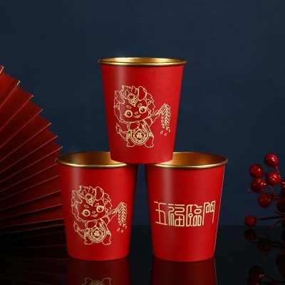 2024年龙年金箔纸杯新款一次性水杯加厚春节贺岁杯喜庆家用杯子图4