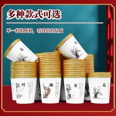 2025新款纸杯蛇年新年一次性杯子加厚批发婚庆整箱批发金箔纸杯图3