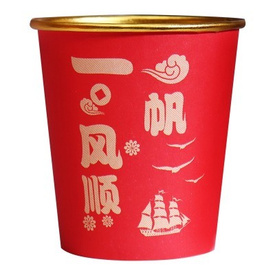 加厚金箔纸杯一次性杯子整箱批发家用商用特价办公超市结婚水杯图4