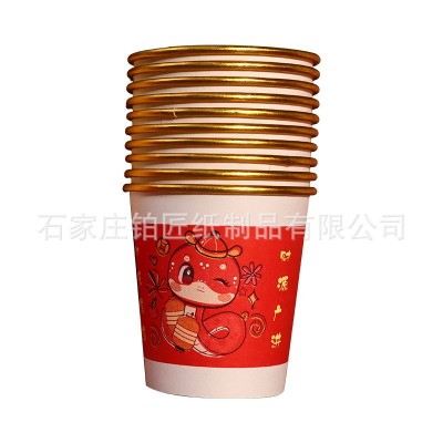 金箔纸杯一次性加厚杯子高级感热饮杯食品级家用过年防烫新年茶杯图3