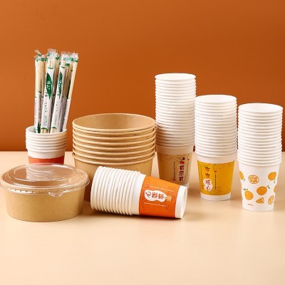 工厂直销一次性纸碗打包盒食品级家用纸碗加厚打包碗整箱批发