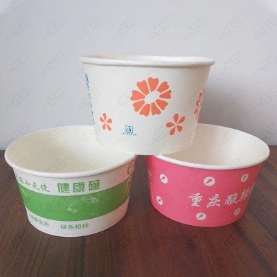 厂家定制一次性冰粉纸碗圆形外卖打包盒商用麻辣烫酸辣粉纸碗定做图5