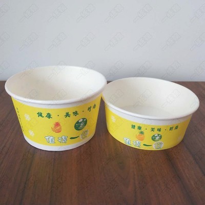 厂家定制一次性冰粉纸碗圆形外卖打包盒商用麻辣烫酸辣粉纸碗定做图2