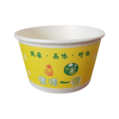 厂家定制一次性冰粉纸碗圆形外卖打包盒商用麻辣烫酸辣粉纸碗定做图3
