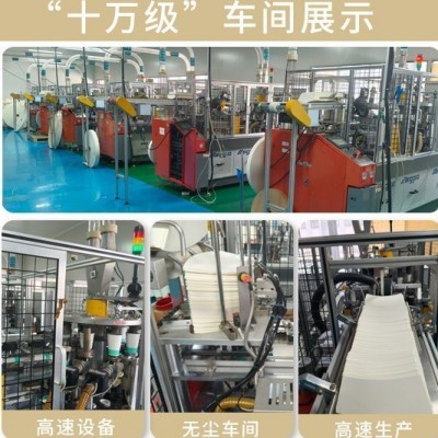 纸杯定制一次性加厚广告商业用印logo咖啡杯双层牛皮防烫奶茶杯图4