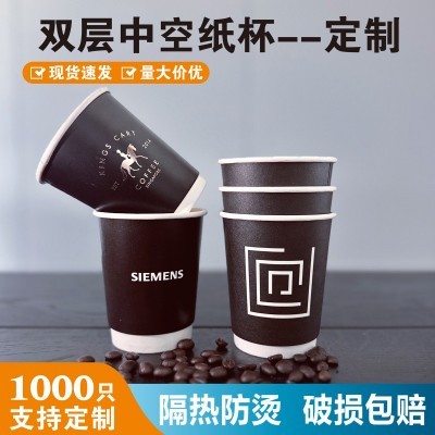 一次性中空纸杯加厚双层咖啡纸杯奶茶外带打包双层牛皮纸杯图3
