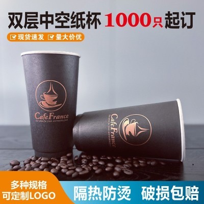 一次性中空纸杯加厚双层咖啡纸杯奶茶外带打包双层牛皮纸杯图4