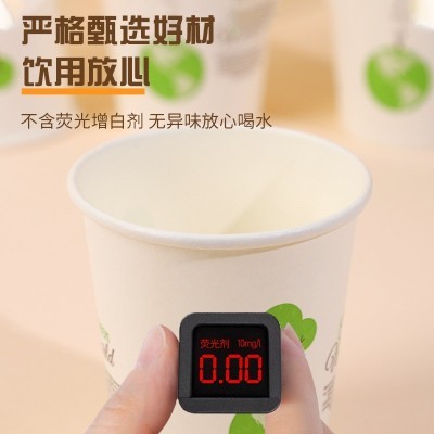 一次性纸杯批发包邮超市百货店货源公共场所商家接待用客人纸杯图4