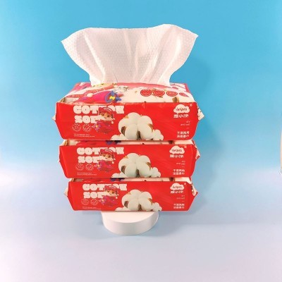 爱小净干湿两用洁面柔巾可湿水做卸妆纸巾一次性毛巾棉柔洗脸巾图3