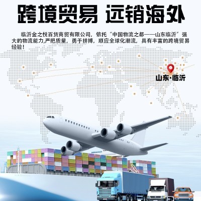 2025蛇年纸杯一次性家用加厚包装水杯茶杯年货防烫大吉新年纸杯图3