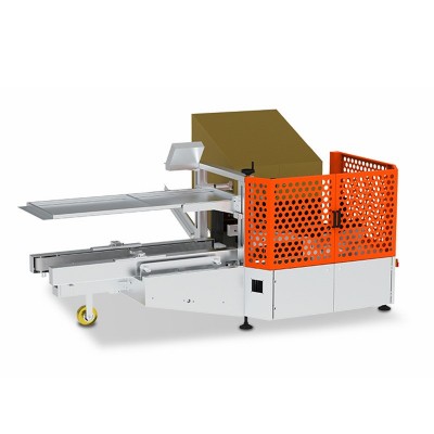 松川自动开箱机伺服纸箱全自动成型封箱封底机高速开箱机械厂家图2