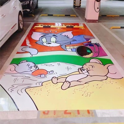 3D车位涂鸦彩色喷绘机厂家 停车位地下车库彩绘机多少钱 绘画机图3