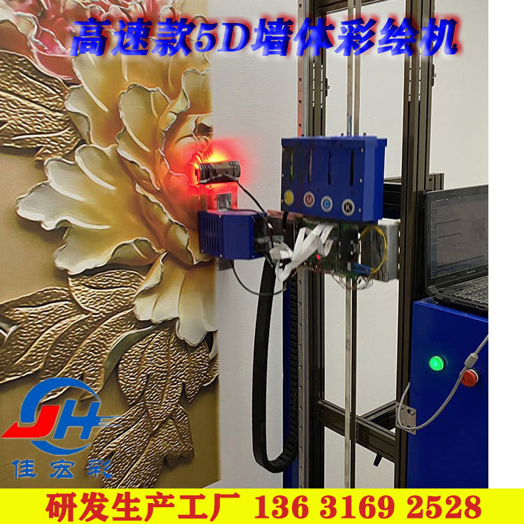 3772d8c7758b816d57ea9325132749