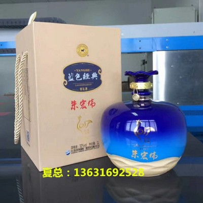 个性定制DIY高端酒盒彩色打印机厂家/酒品包装盒彩印机器生产设备图5