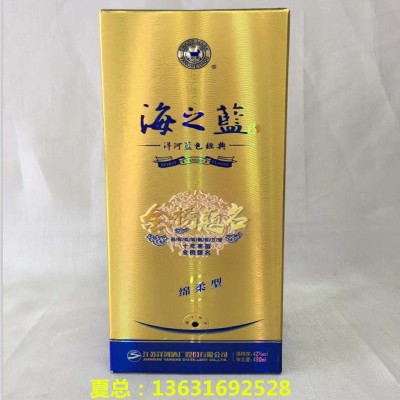 个性定制DIY高端酒盒彩色打印机厂家/酒品包装盒彩印机器生产设备图3