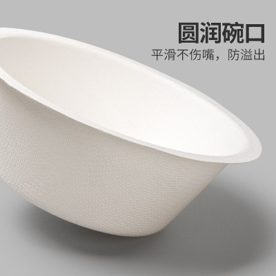 厂家定制一次性纸碗甘蔗浆可降解简约风生日烧烤专用碗加厚调料碗图5