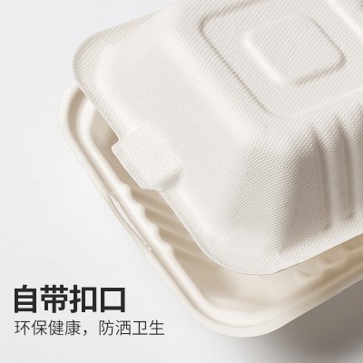 定制一次性餐盒可降解餐具环保纸浆餐盒烘培打包盒甘蔗浆饭盒图3