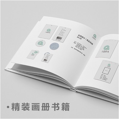 产品说明书画册定制彩色宣传册订做书刊杂志印刷教材教辅资料打印图4