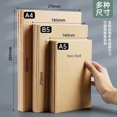 学生作业本汉语田字格拼音本定数学英语练习本制错题本作文本印刷图4