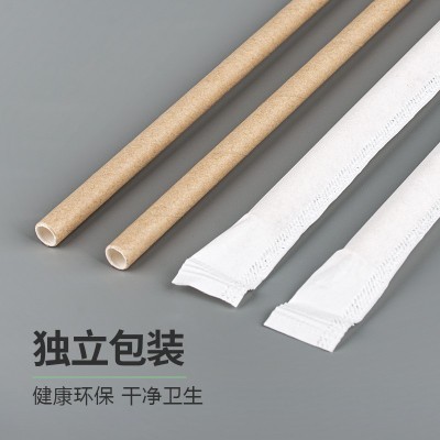 现货奶茶吸管一次性纸质可降解单支包装耐高温加厚加平食品级盒装图5
