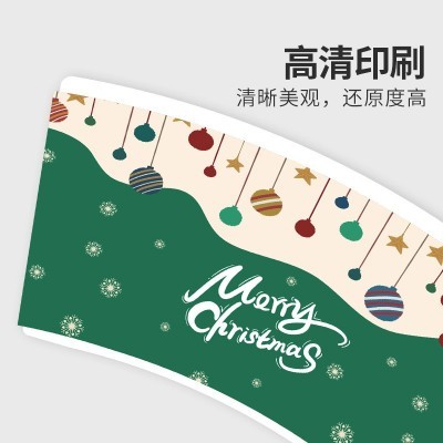 工厂定制一次性纸杯片 食品级pe淋膜纸印刷 扇形杯片加印logo印花