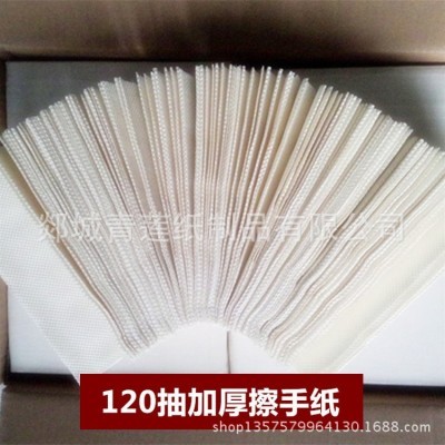 现货酒店卫生间120抽加厚三折商用擦手纸厨房吸油纸吸水厂家供应图2
