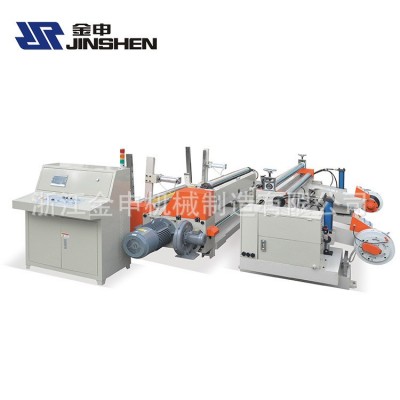 工业牛皮纸数控分切机原纸分切机分切复卷机自动纠偏 JS-SR1600图2