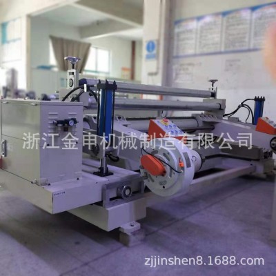 工业牛皮纸数控分切机原纸分切机分切复卷机自动纠偏 JS-SR1600图4