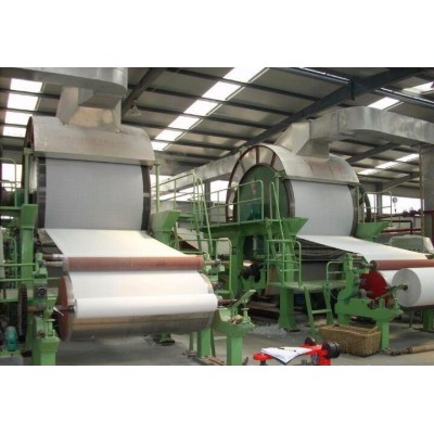卫生纸机 small tissue paper machine toilet paper machine