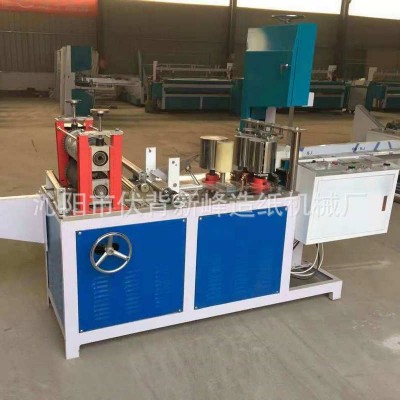造纸机全套设备 餐巾纸抽纸折叠机 手帕纸纸张折叠机图3